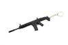 HOWA Type 20 Rifle Zinc 14cm Japan Force Model 5.56mm Keychain, Die-Cast, Long, 45g, Self-Defense