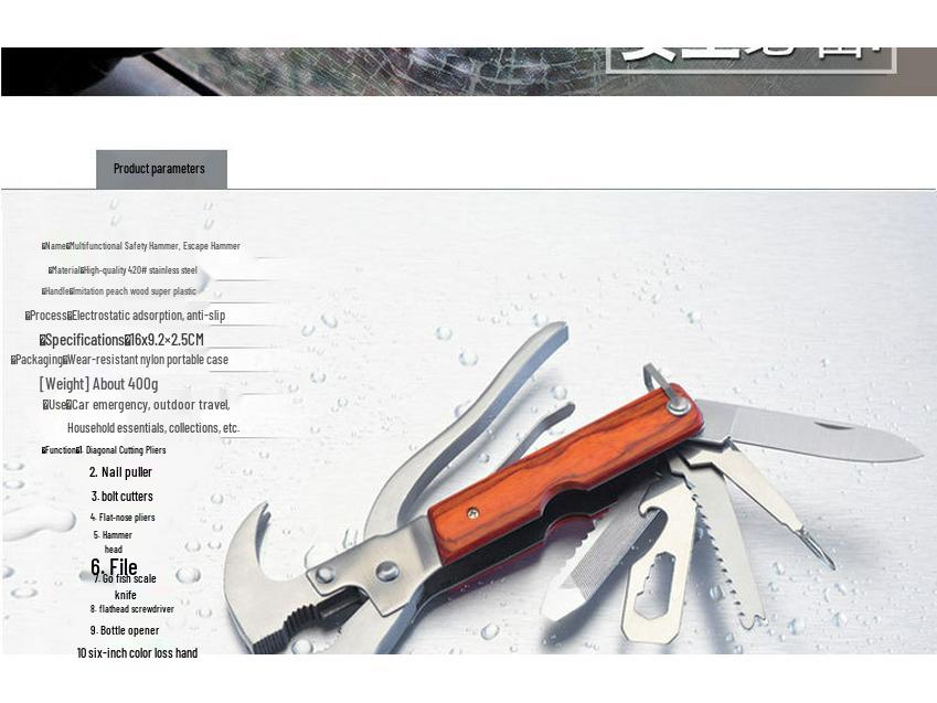 Portable Multifunctional Camping Axe Hammer – Emergency Outdoor and Car Tool with Tapered Claw