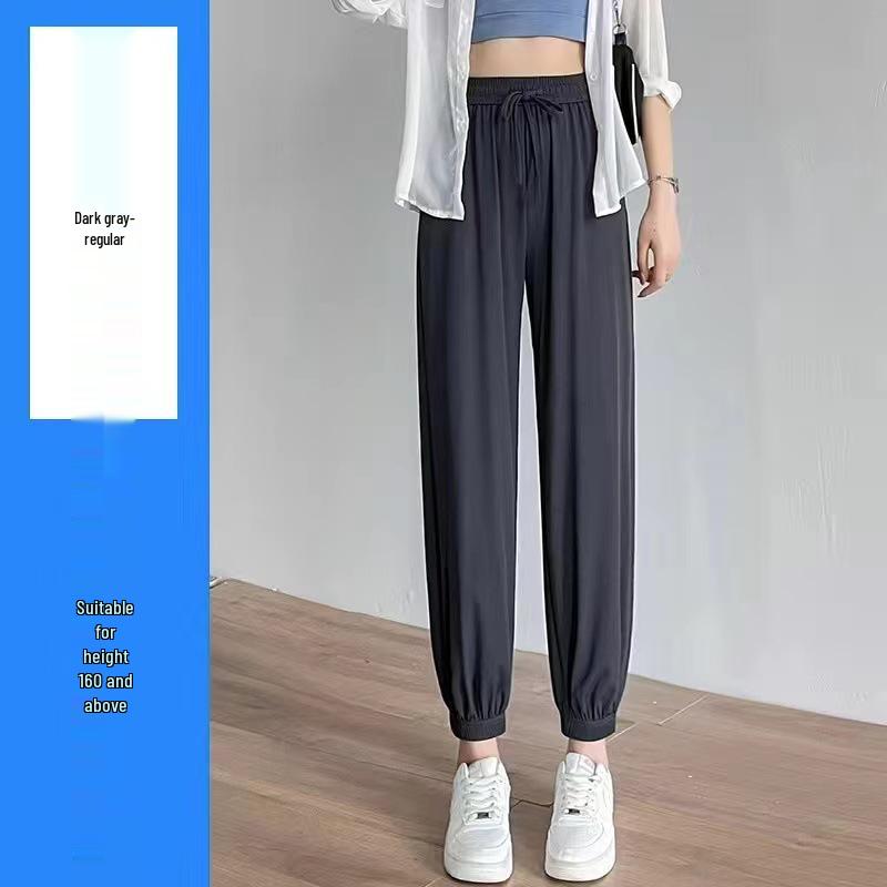 

Женские летние брюки-фонарики из ледяного шелка, быстросохнущие - Защита от комаров, легкие и свободного кроя 2024. 2XL (recommended 126-145 lbs)