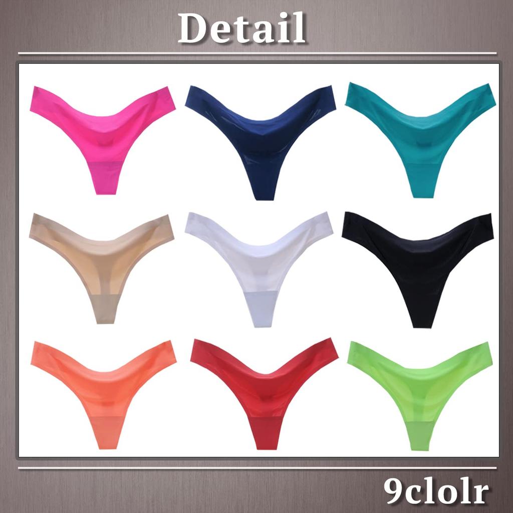 ONE LIMITATION Seamless Seamless PT039 Simple, Solid, T-Back Panties, Women's, Underwear, (1. Beige)