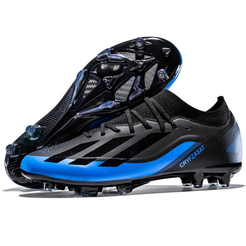 Alliance Envoy Youth Training Soccer Cleats 35
