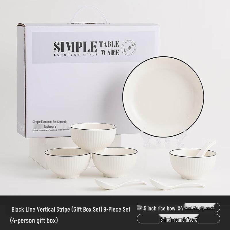 Elegant Ceramic Dinnerware Gift Set 9-Piece Set (4 Bowls, 4 Spoons, 1 Plate)