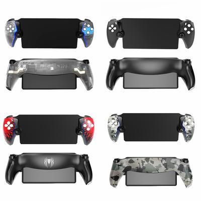 For PS5 Portal Protective Shell Replacement Protective Skin Cover Hard Cover Case Shell for PlayStation Portal Game Accessories