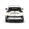 PAUDI MODEL 1/18 Scale Diecast Model of the Nissan X-Trail 2021.
