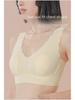 Summer Thin Seamless Rabbit Ear Bra Set for Women - Small Cup, Ice Silk, Wave Edge Design