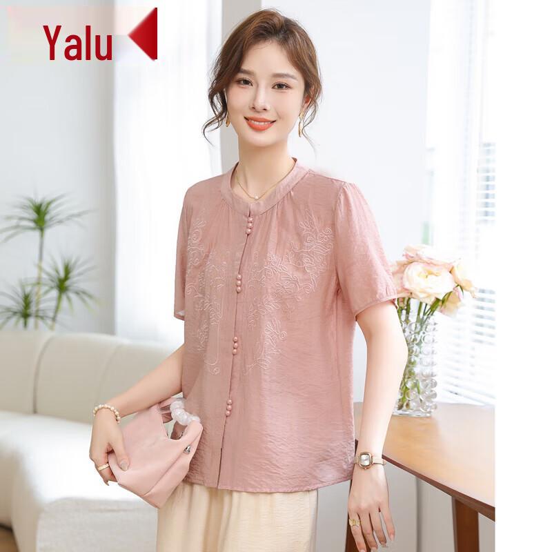 Yalu Middle-Aged Women's Summer Blouse Set