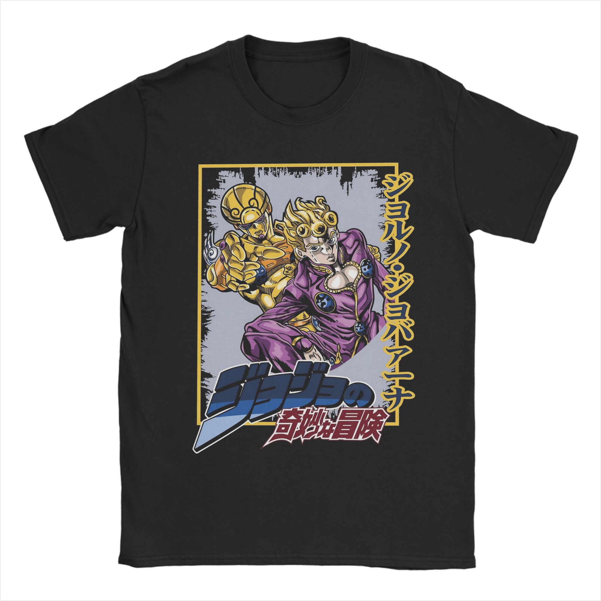 

Strongest Stand Jojos Bizarre Adventure T Shirts Men 100% Cotton Novelty T-Shirt O Neck Tee Shirt Short Sleeve Tops Summer 5XL різнокольоровий