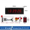 בו ג'י דא טיימר ספורט ופגישות LED רב-תכליתי דו-צדדי