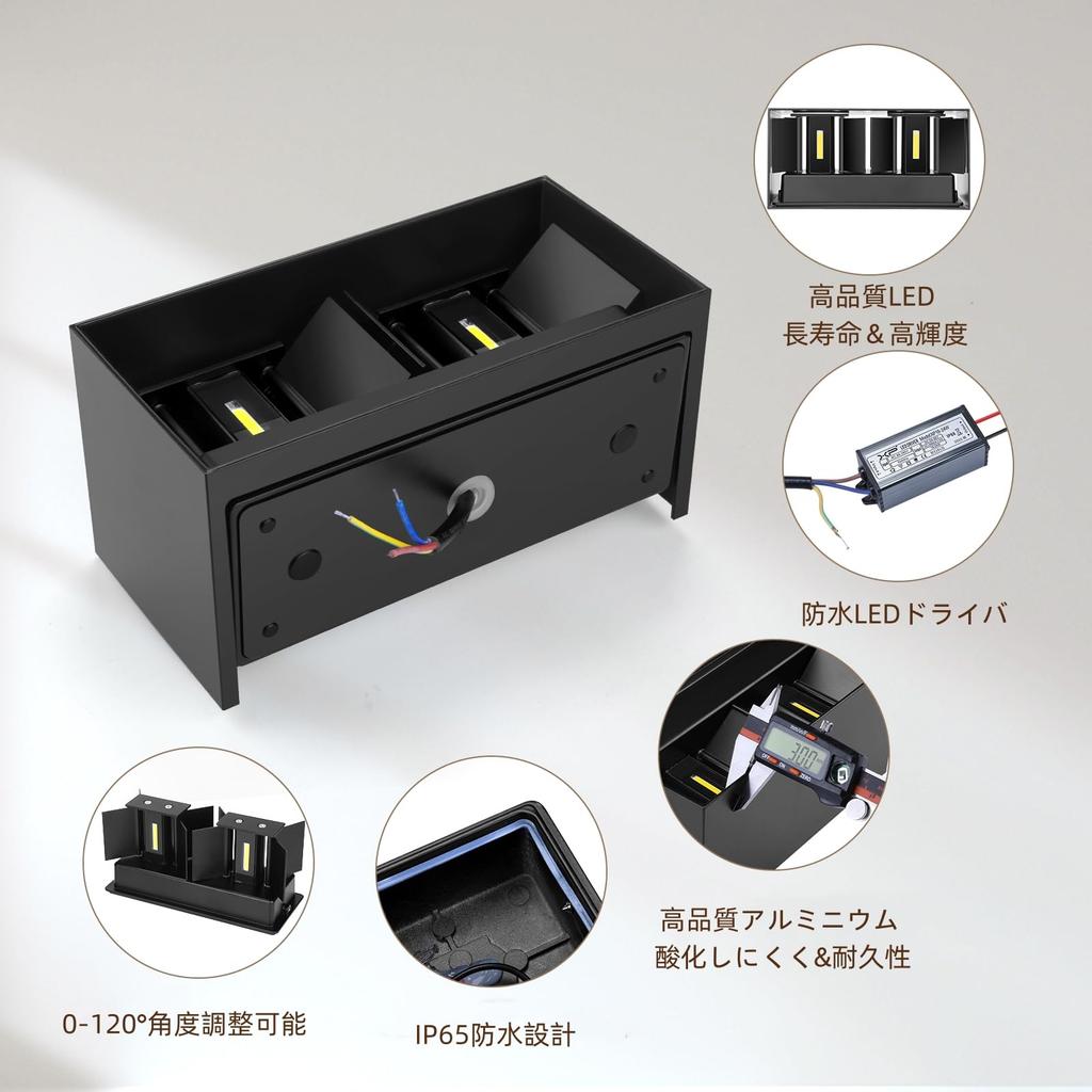 Lightess LED Entryway Light, Porch Light, Waterproof and Rainproof, IP65, IndoorOutdoor Use, DIY Angle Adjustable, Wall Lamp, Bracket Light,