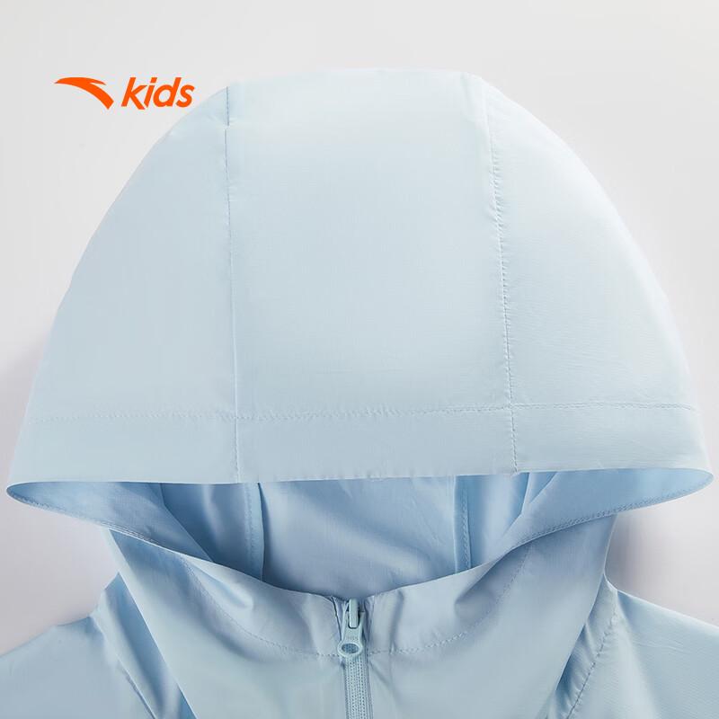 Anta Kids UPF50+ Breathable Sun Protection Jacket