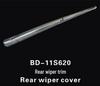 BYD S6/S7 Rear Wiper Decorative Trim Cover