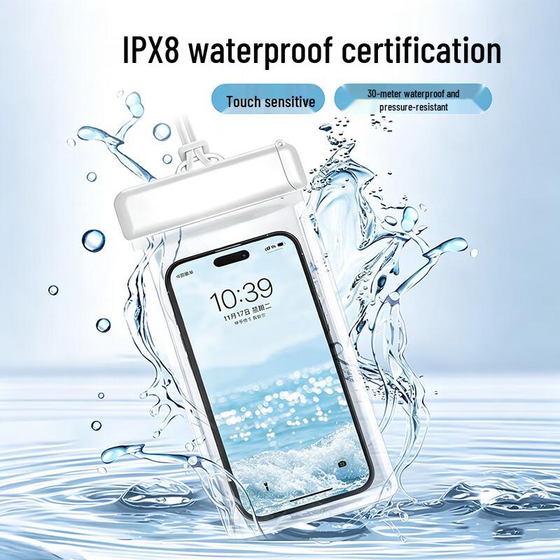 Universal Touchscreen Waterproof Phone Pouch