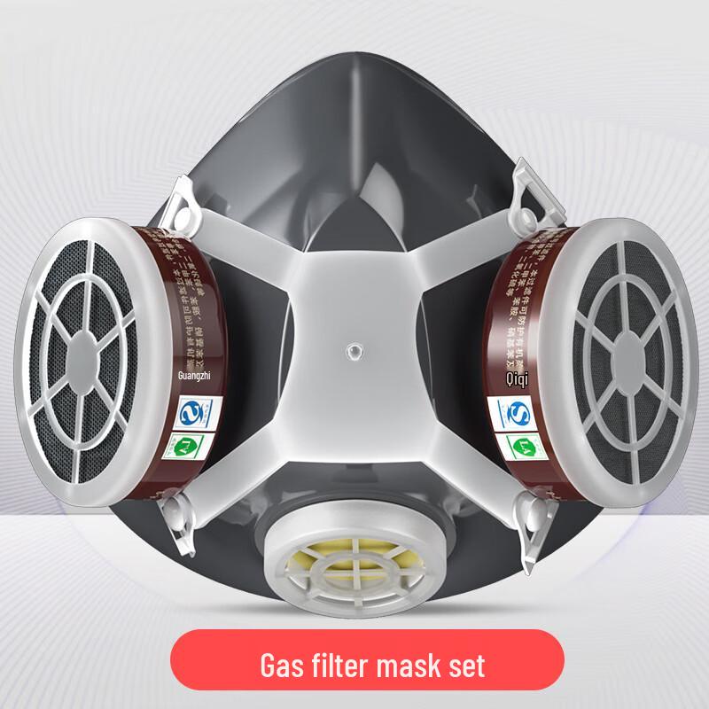 NLNTL Filter Respirator Mask