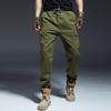 Men's Camo Nine-Point Multi-Pocket Pants - Military Style Casual Work Joggers