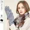 JIUMU Women's Wool Fleece Lined Warm Gloves