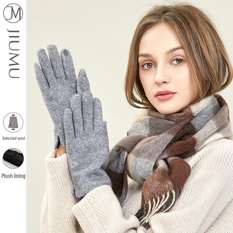 JIUMU Women's Wool Fleece Lined Warm Gloves