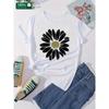 European Size Daisy Home, Leisure, Fashion, Versatile, Commuting, Sports, Universal Versatile, Comfortable Sports Heavyweight Pure Polyester T-shirt