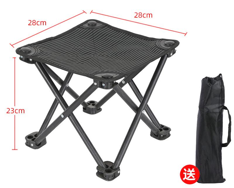 Collapsible Stool Mini Lightweight Recliner Foot Rest Fishing Chair Footrest for Patio Travel Picnic Walking Hiking Festival