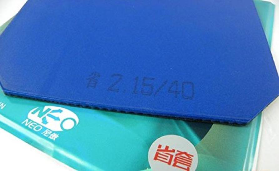 Burete albastru DHS Furicane NEO3 pentru echipa provincială, reglat din fabrică (negru 2,15 mm, duritate 40) [articol]