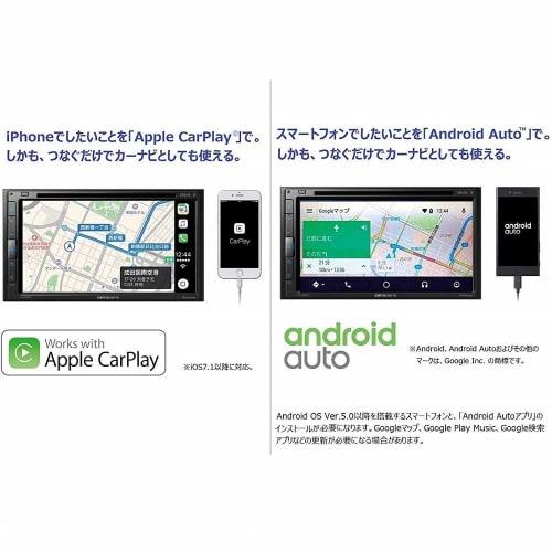 Pioneer Display Audio FH-8500DVS 6,8 pollici 2DIN AppleCarPlay AndroidAuto™ compatibile CD DVD USB Bluetooth iPod iPhone AUX DSP Carrozzeria