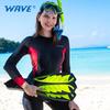 WAVE Short Adult Snorkel Foot Swimming Flippers Fins Flexible Comfort Swimming Fins Submersible Foot Children Fins Flippers