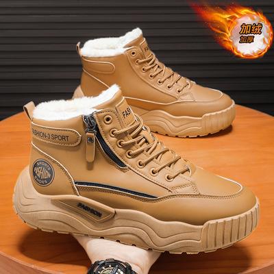 High-top Men's Shoes Winter Velvet Warm Cotton Shoes Youth Leather Surface Waterproof and Non-slip Outdoor Cold-resistant Snow Martin Boots