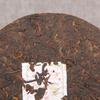 2009 Aged Pu'er Tea Gongting Chen Yun Cooked Tea 357g  Red Tea