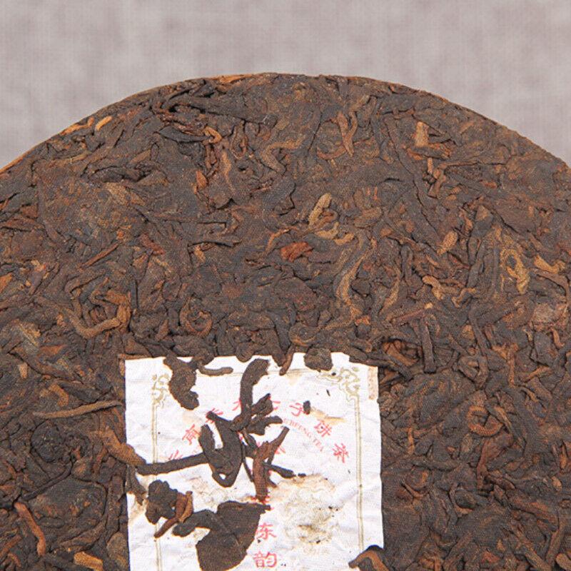 2009 Aged Pu'er Tea Gongting Chen Yun Cooked Tea 357g  Red Tea