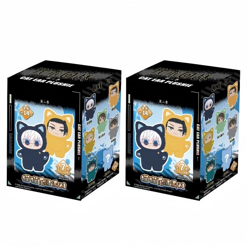 Jujutsu Kaisen Season 2 Neko Park Party Collection Line Blind Case Adorable Plush Figure Key Ring Animation Figure Room Decoration Collector-Worthy