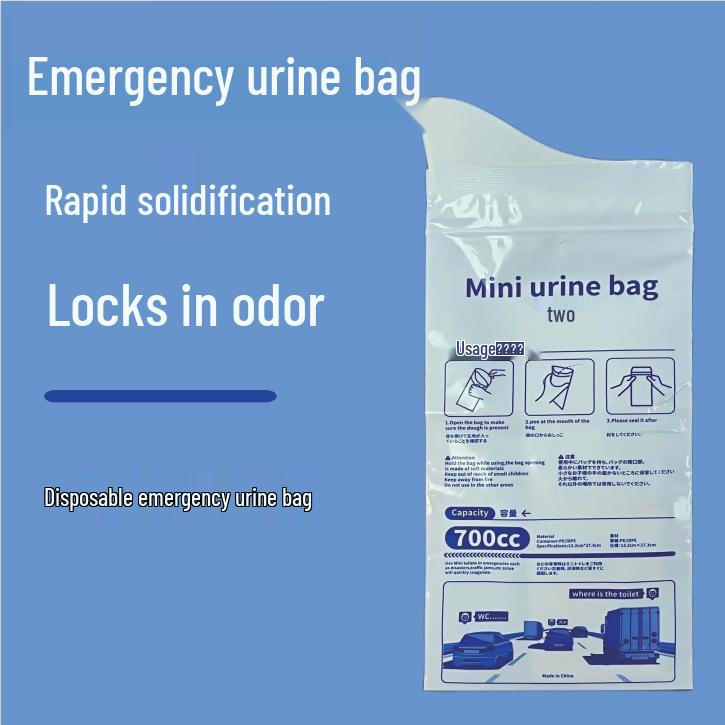 Portable Unisex Emergency Urine Bag for Travel and Traffic Jams