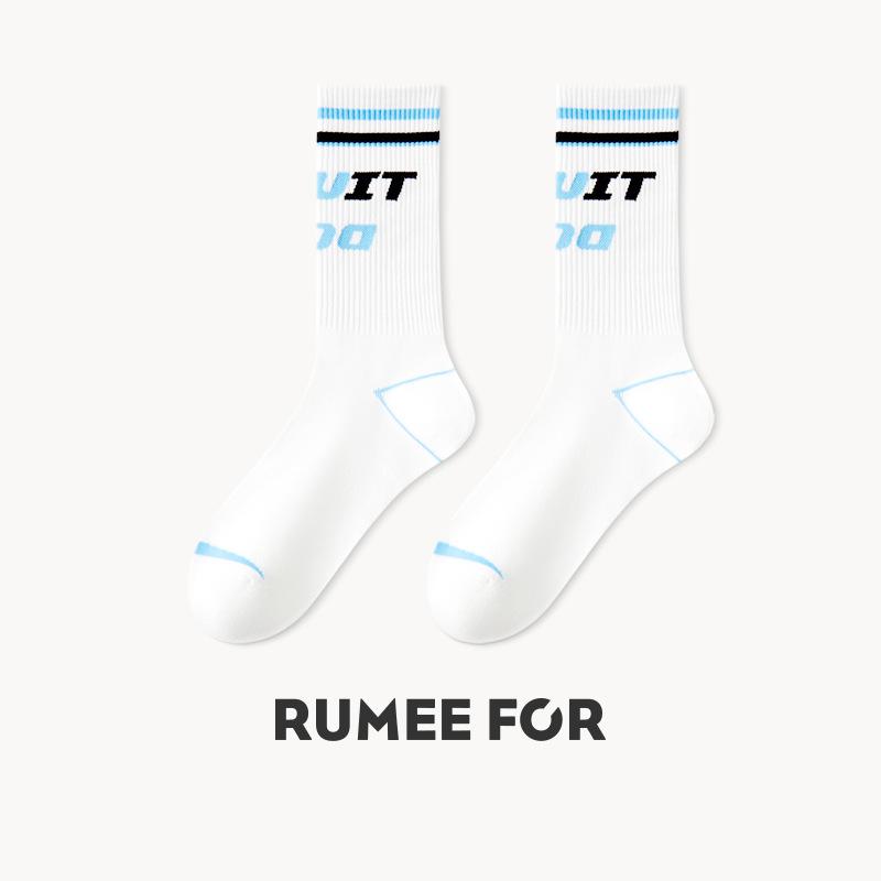 5 Pairs of Female Spring and Autumn Anti Odor Wicking Sweat Tube Sports Basketball Socks