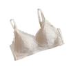 Collagen maintenance lace Japanese lace sweet and fresh seamless steel rim thin shoulder bra