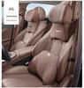 Compatible BYD Yuan PLUS/Pro/UP Car Headrest & Lumbar Support Set - Four Seasons Comfort Edition