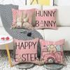Pink Letter Rabbit Cartoon Cute Pillow Easter Print Cushion Cover Home Sofa Pillow Cover