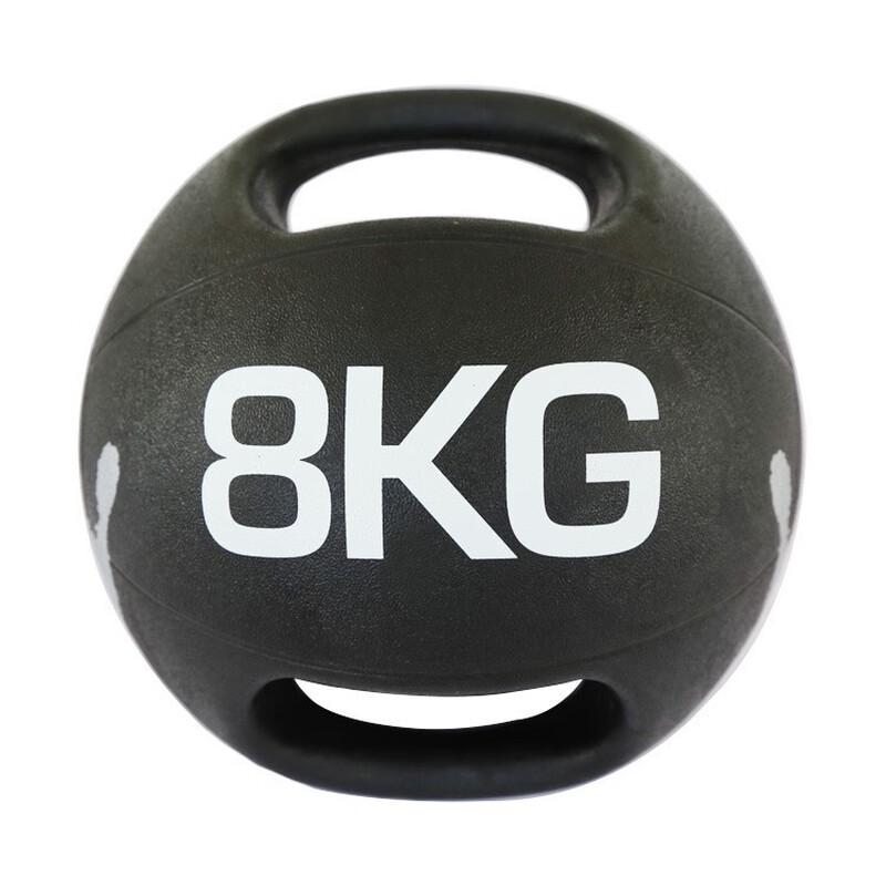 Kairui Dual-Grip Fitness Gravity Ball