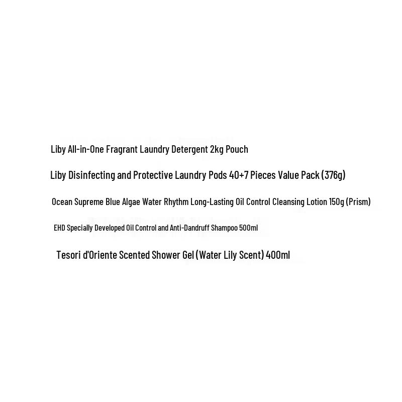 Ocean Supreme 5-Piece Personal & Home Care Set