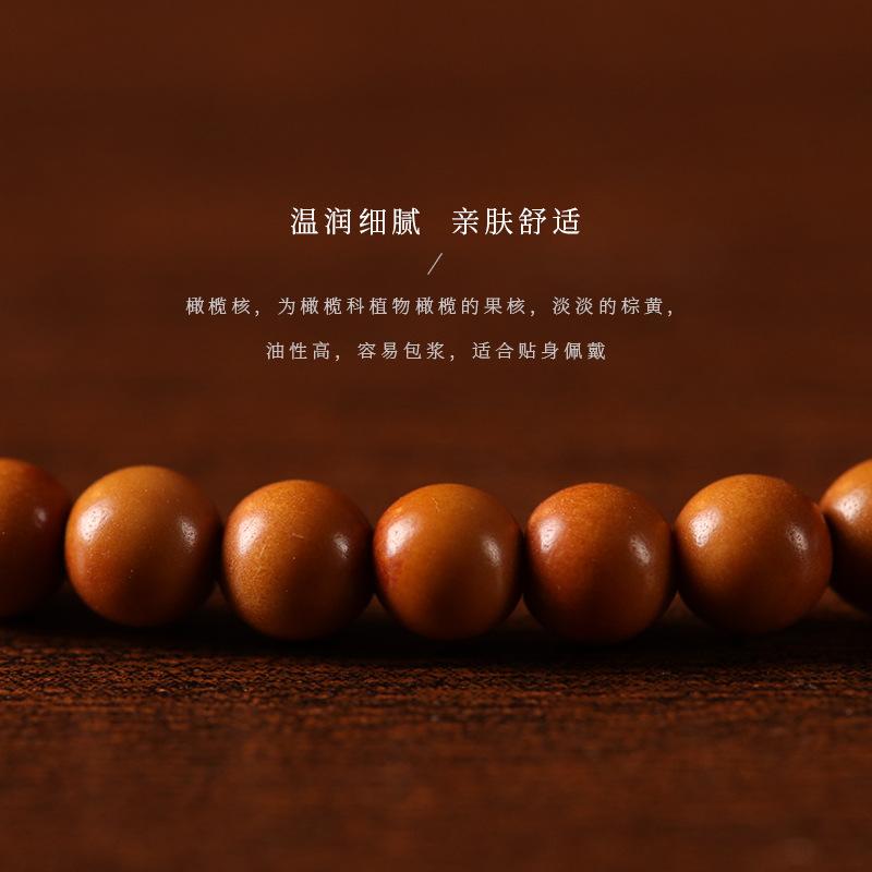 New Chinese-style Olive Pit Vintage Adjustable Hand-woven Necklace, Elegant and Refined Chinese-style Accessory