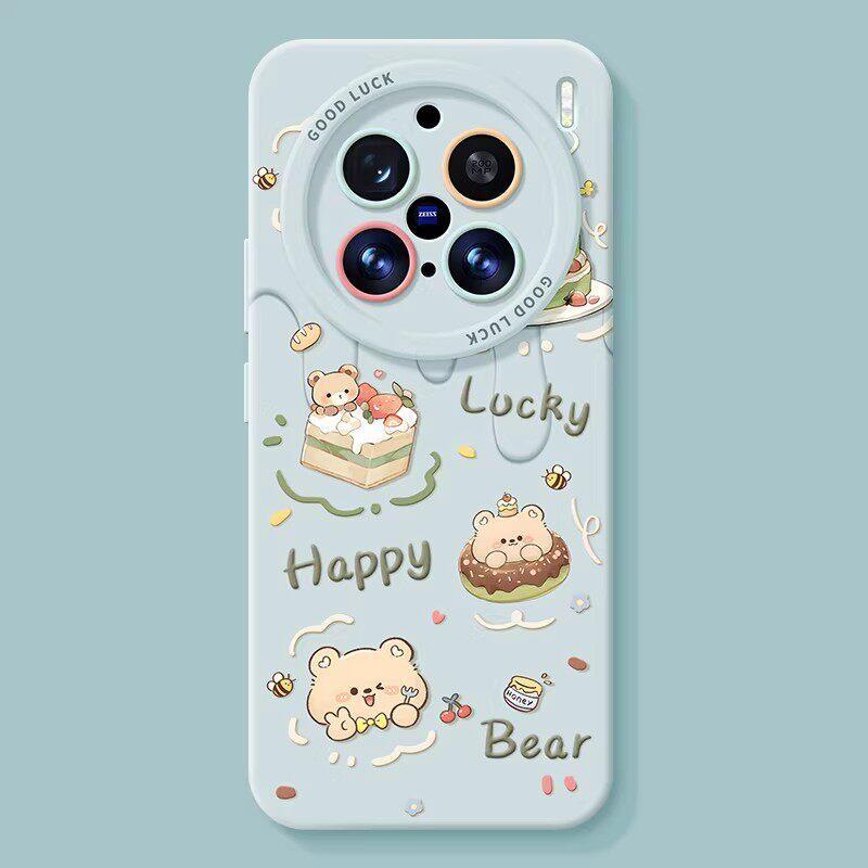 Cake Bear Mobile Phone Case Is Suitable for Vivox300 Silicone X200ultra Lanyard X100pro Cute X90s Set