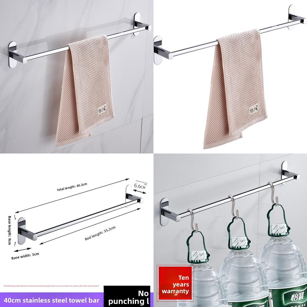 Modern Stainless Steel Towel Rail With Chrome Finish For Bathroom Storage