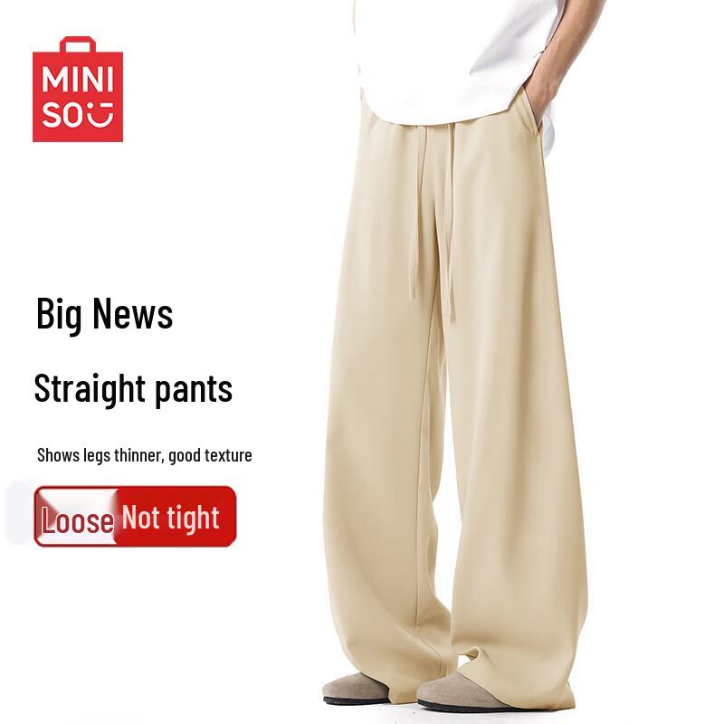 MINISO Men's American Sporty Straight-Leg Casual Pants