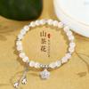 Camellia Cat Eye Stone Bracelet Women Crystal Beaded Luxury Small Jewelry