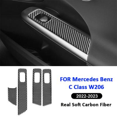 For Mercedes Benz C Class W206 - Carbon Fiber Car Door Window Control Panel Armrest Cover Decoration Interior Sticker