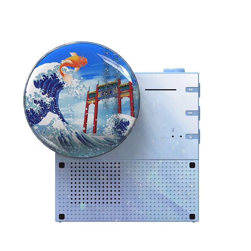 

Hyundai Retro Record Player Bluetooth Speaker