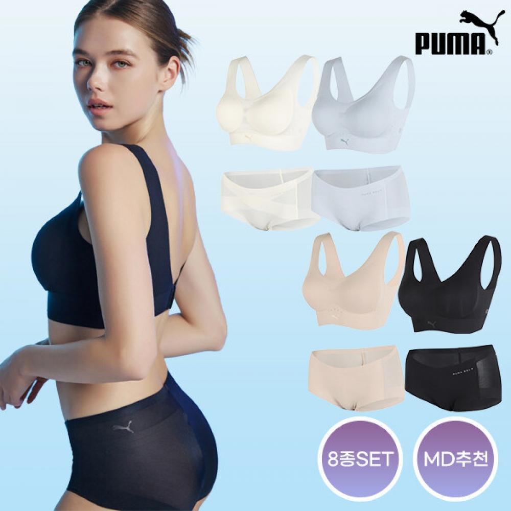 

Puma Sports Daily Core Bra Panty 8 Piece Полный комплект PMFYBBO01/00/75A90