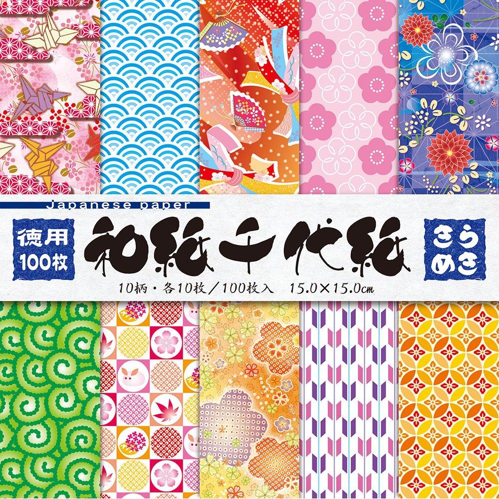 Toyo Washi Chiyogami Glitter Value 15cm x 10 100 18035 Paper, Pack, 15cm, Designs, Sheets,