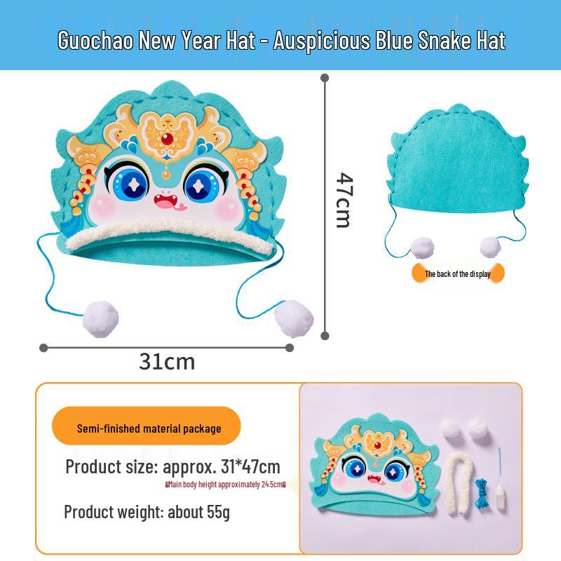 Chinese New Year Horse Lantern Hat DIY Craft Kit for Kids
