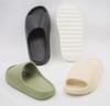 Women's EVA Non-Slip Deodorant Bath Slippers – Thick, Soft & Comfortable for Indoor or Hotel Use