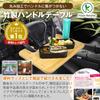 Bamboo Car Steering Wheel for and Tablet Warranty [Hope Retailer] Table, Driver's Seat, Natural, Durable, Water-Resistant, Work, Dining, Viewing,