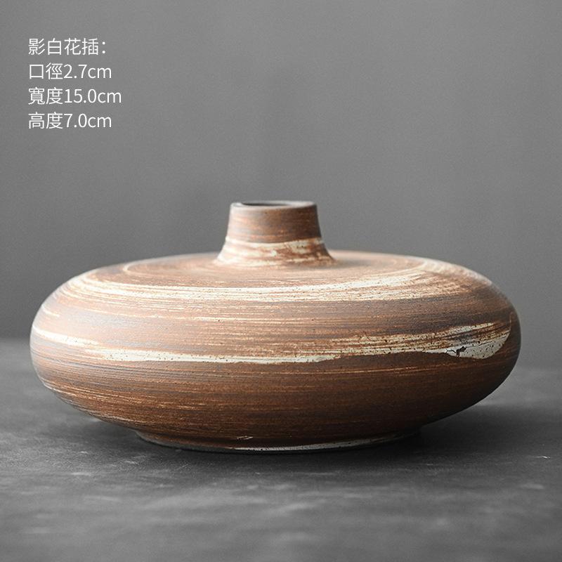 Black Terracotta Vase Coarse Pottery Vase Ceramic Imitation Stone Abstract Flower Arranger Vases Retro Glazed Flower Ware