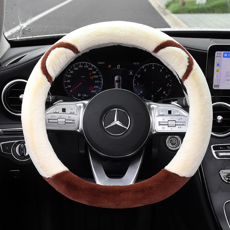 Women's Plush Winter Steering Wheel Cover - Korean Fashion, Universal Fit, Warm & Heated, Four Seasons Use.